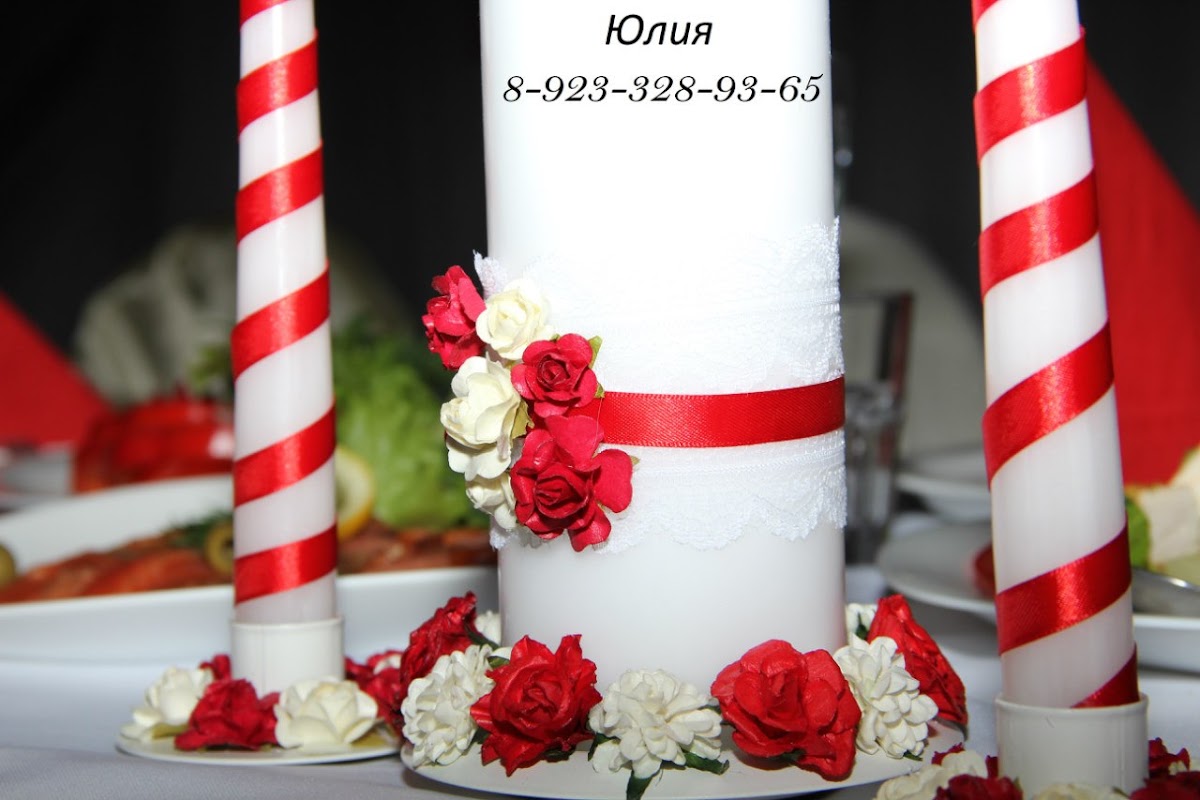 Портфолио