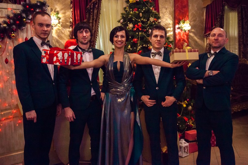 Ritmo-Rico, coverband