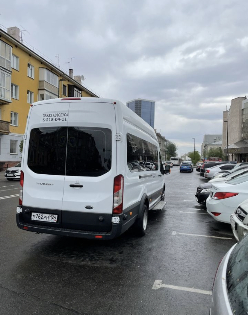 Ford Transit — кадр 2 из 5