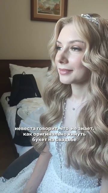 Моменты мероприятий