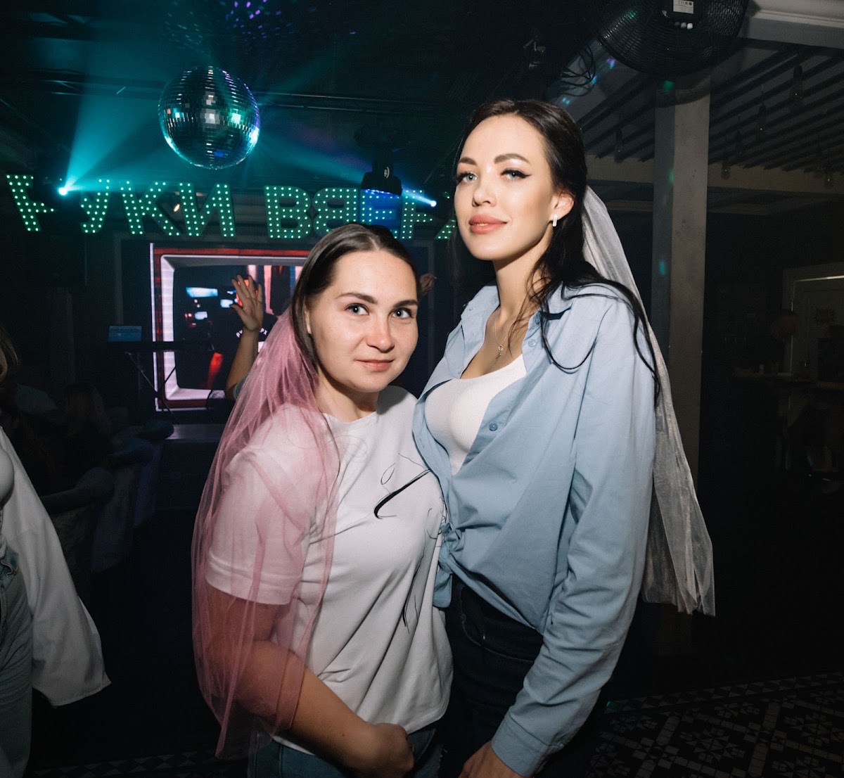 Девичник