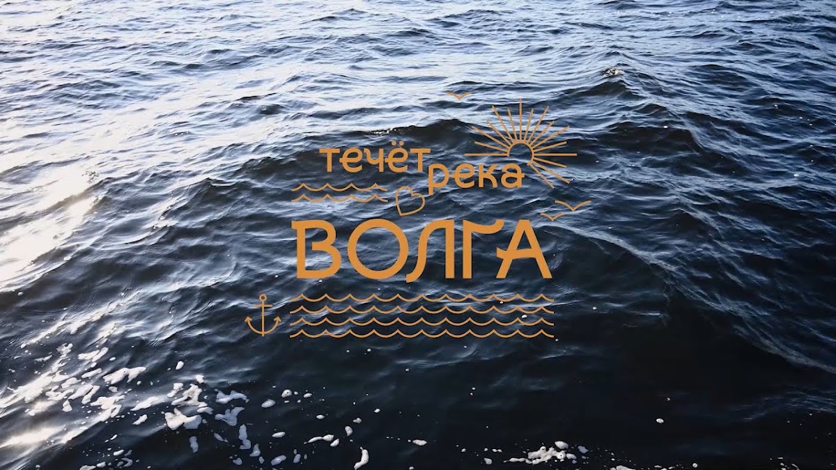 Виарашнс, кавер-группа