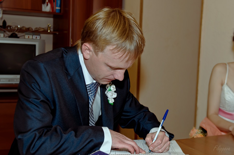Свадебный отчёт