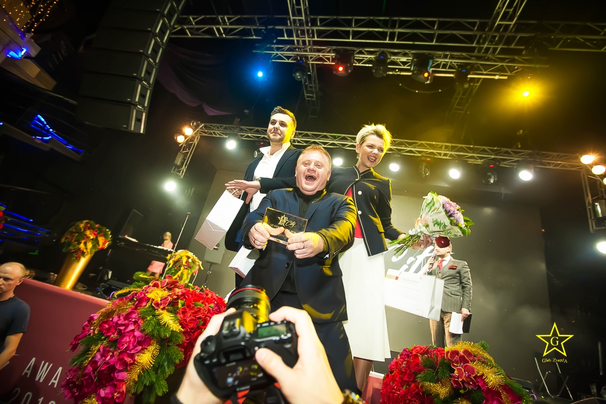 Презентация журнала LF City Awards 2016
