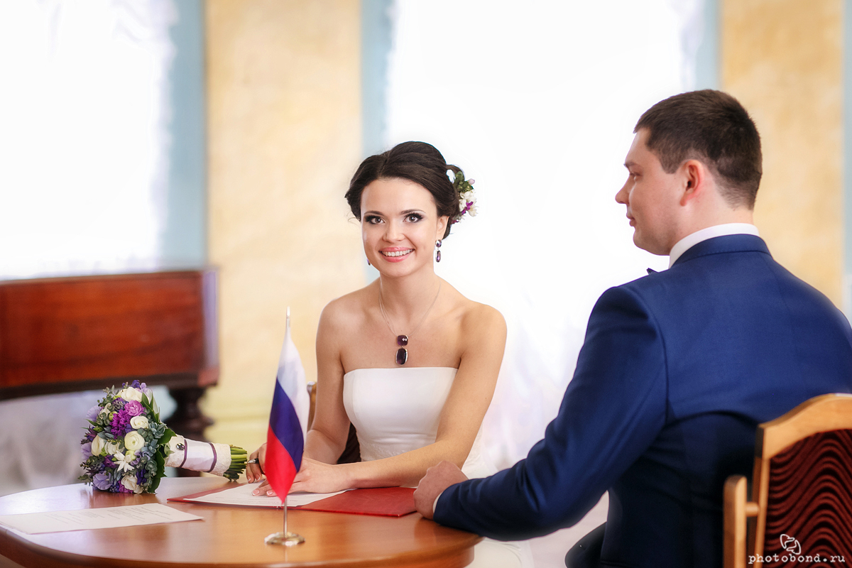 Свадебный отчёт