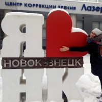 Татьяна Осипова