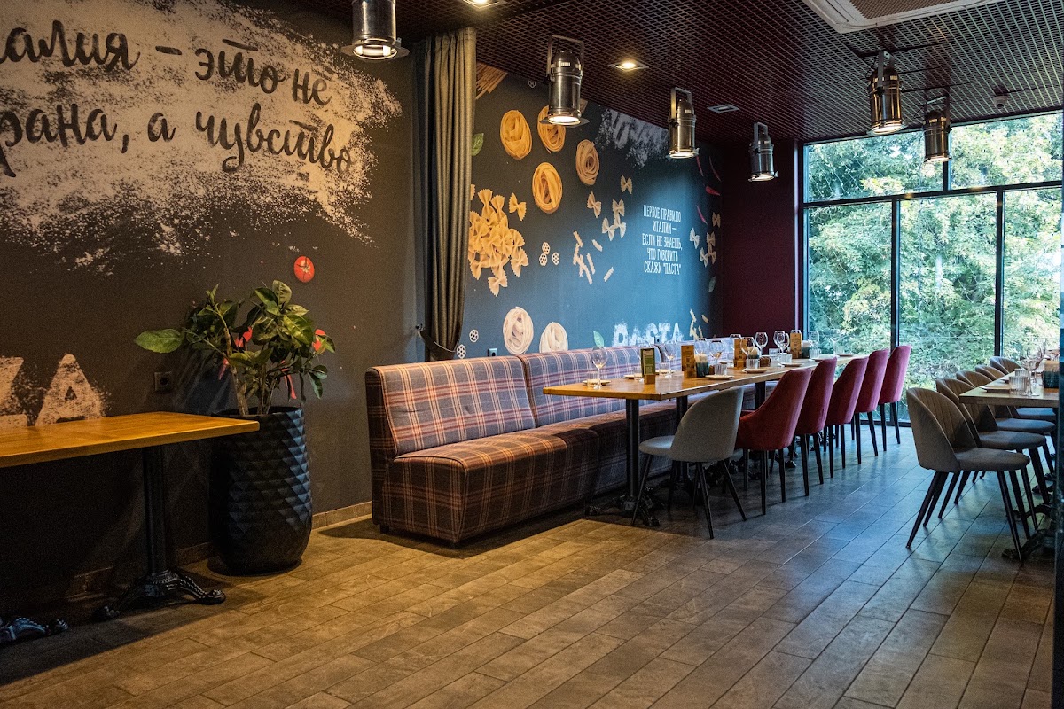 Перчини Grill & Wine на Волжском проспекте — кадр 4 из 86