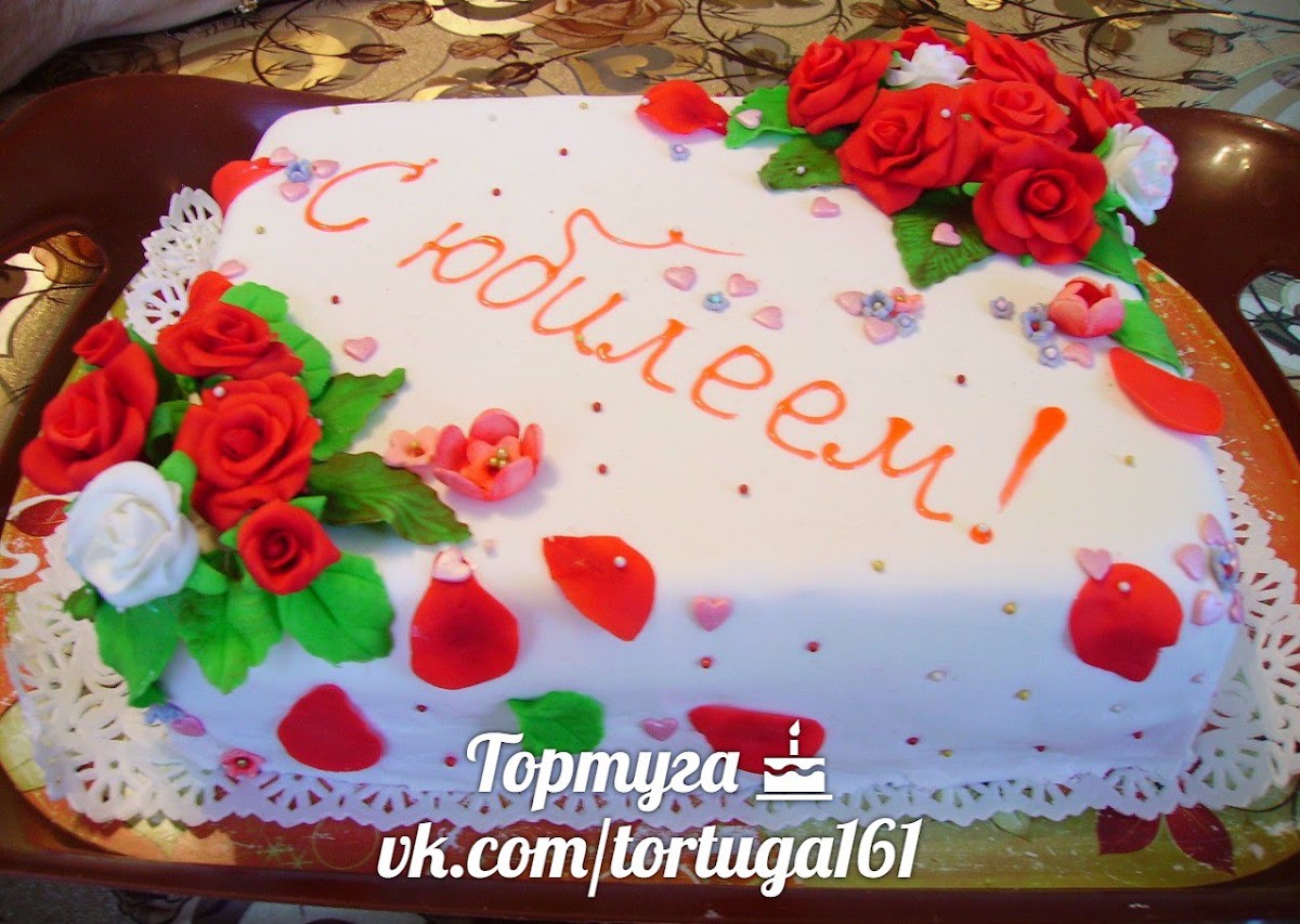 Тортуга — кадр 2 из 11