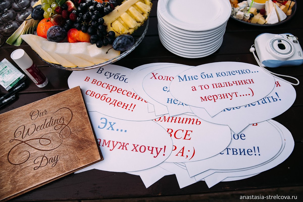 Дима и Аня