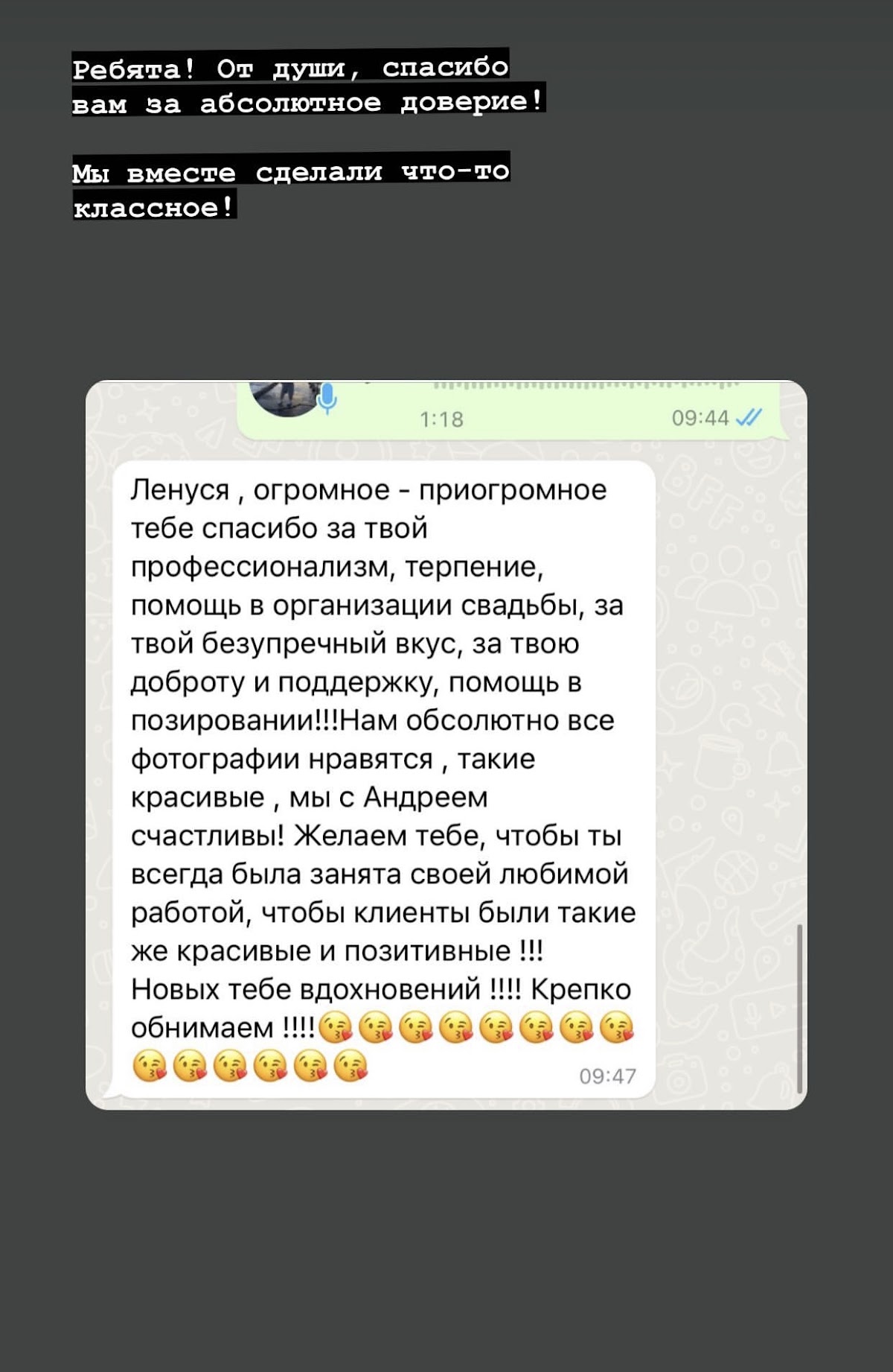 Отзывы