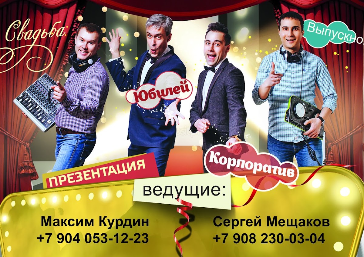 Анатолий Ли