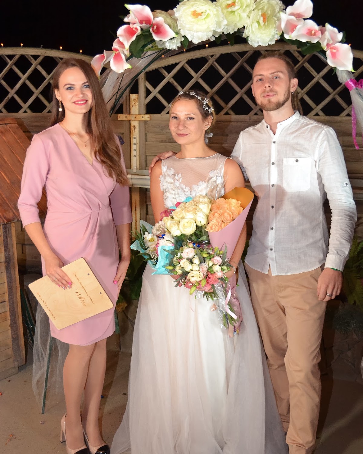 Портфолио