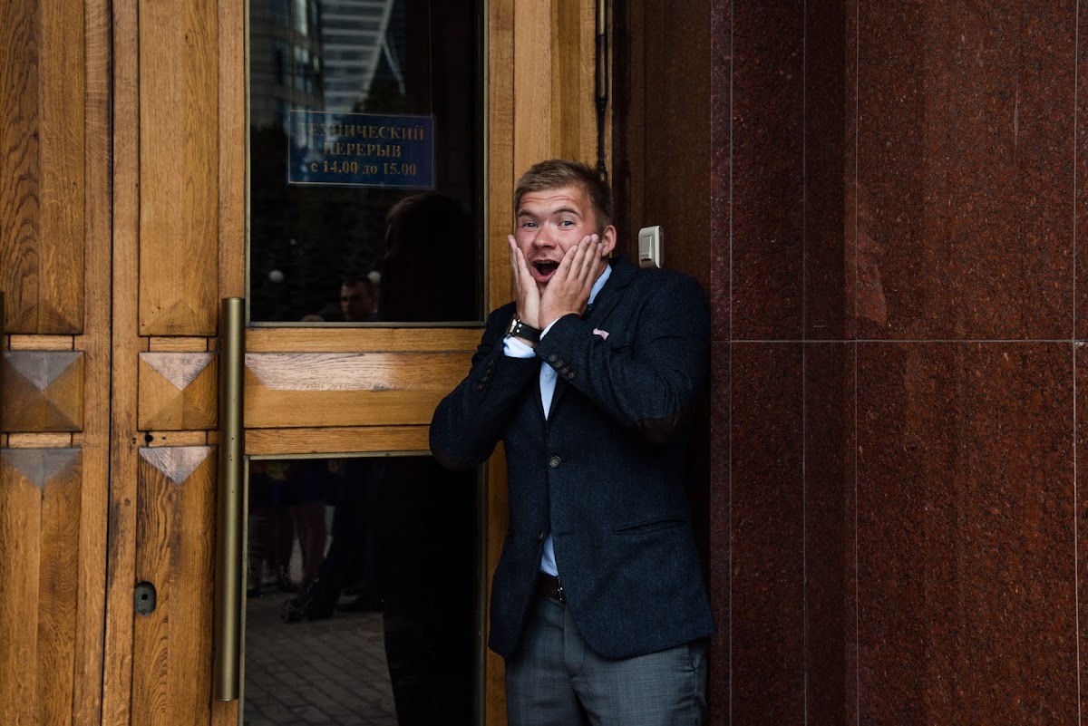 Алиса и Сергей