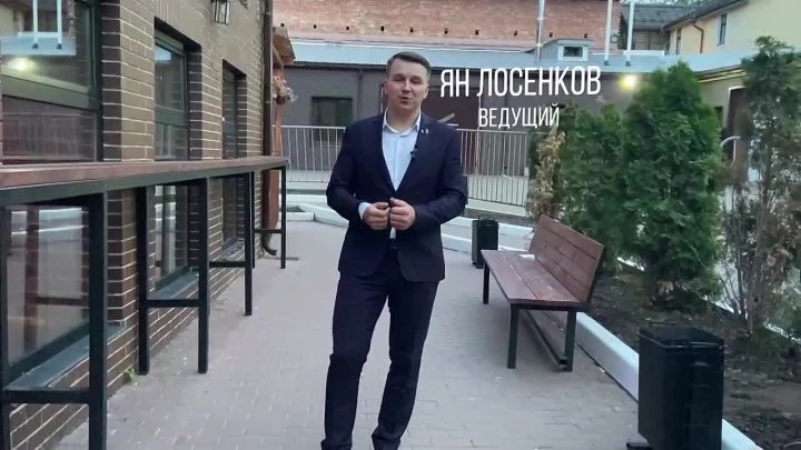 Кадр 22 из 95