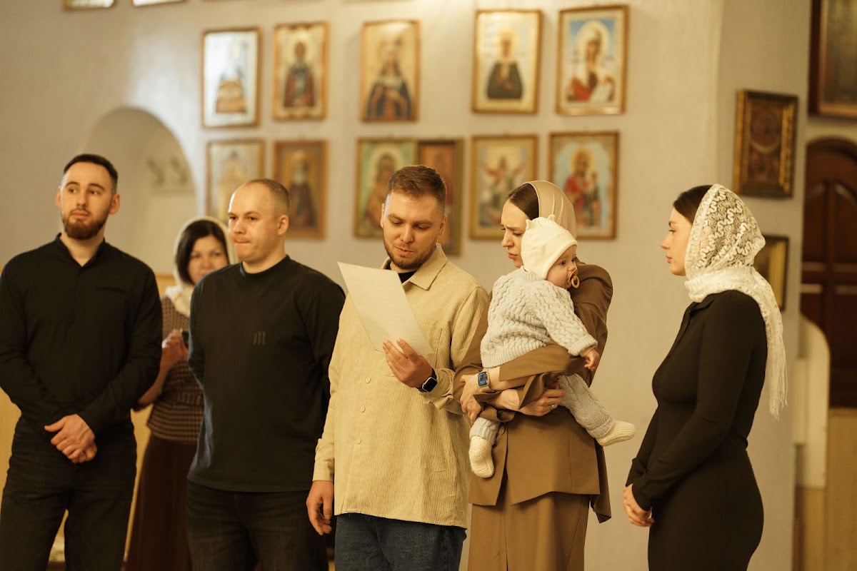 Таинство Крещения Александры