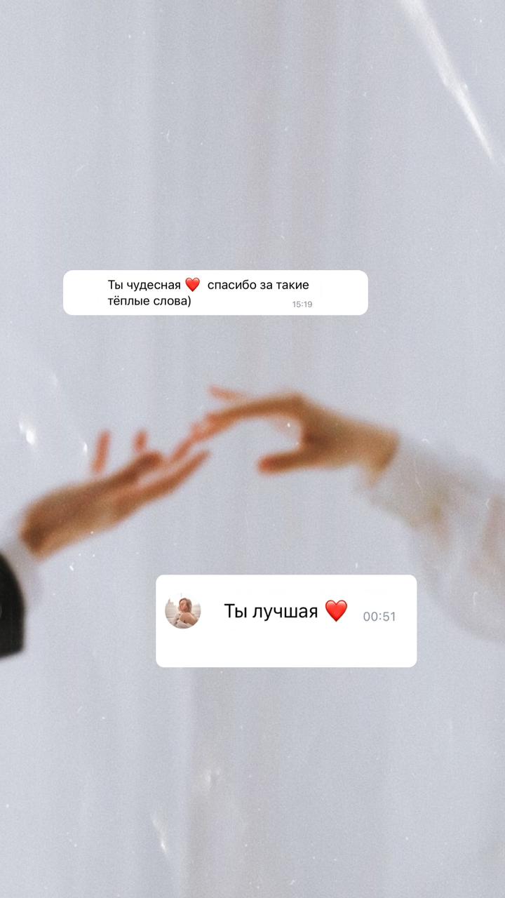 Отзывы
