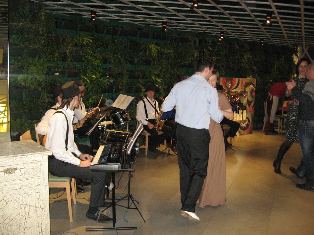 Эстрадный оркестр "Evergreen Dance Band"