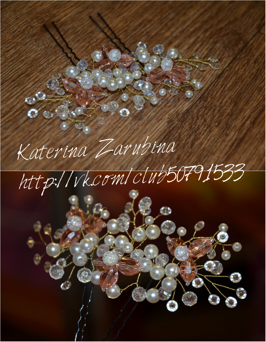 Кадр 97 из 157