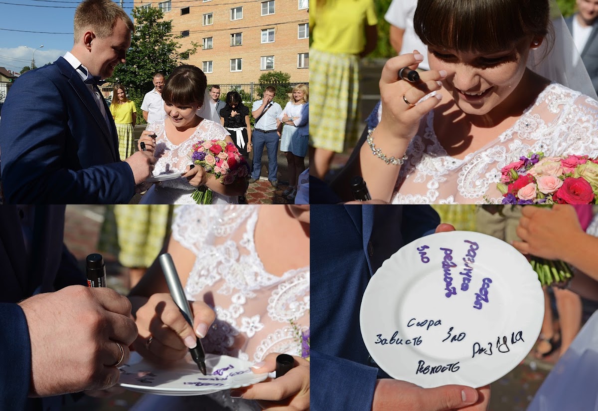 Свадьба Анюты и Романа 18.07.2015