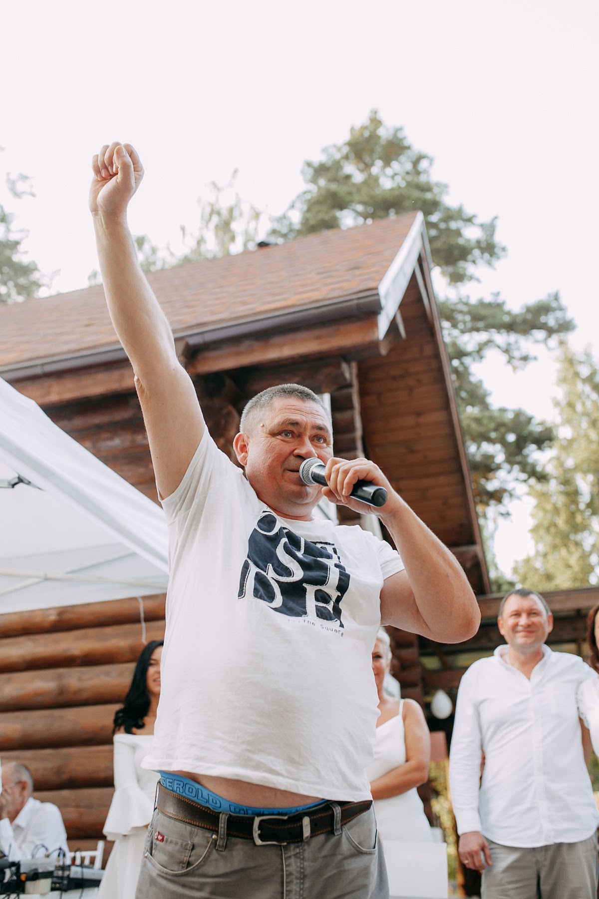 Юлия и Дмитрий
