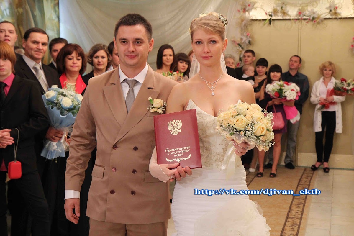 Даниил и Марина