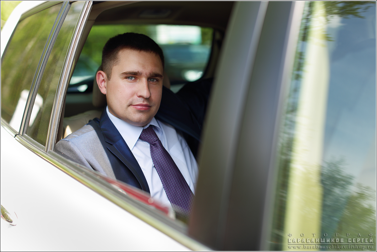 Алевтина и Александр