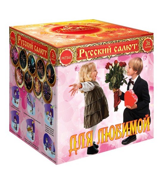 НАША ПРОДУКЦИЯ