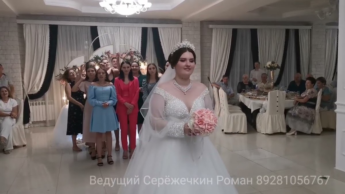 Видео