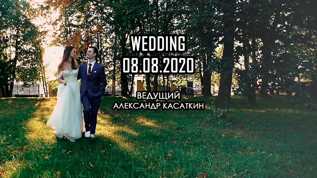 Фотографии