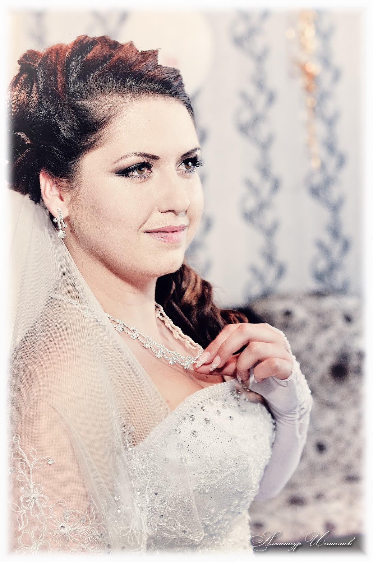 Марина и Владимир