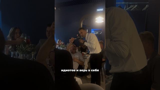 Видео как я веду