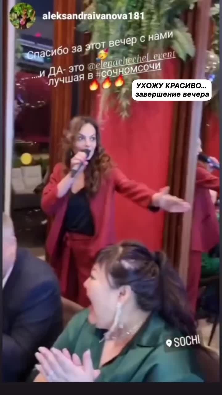 Кадр 39 из 42