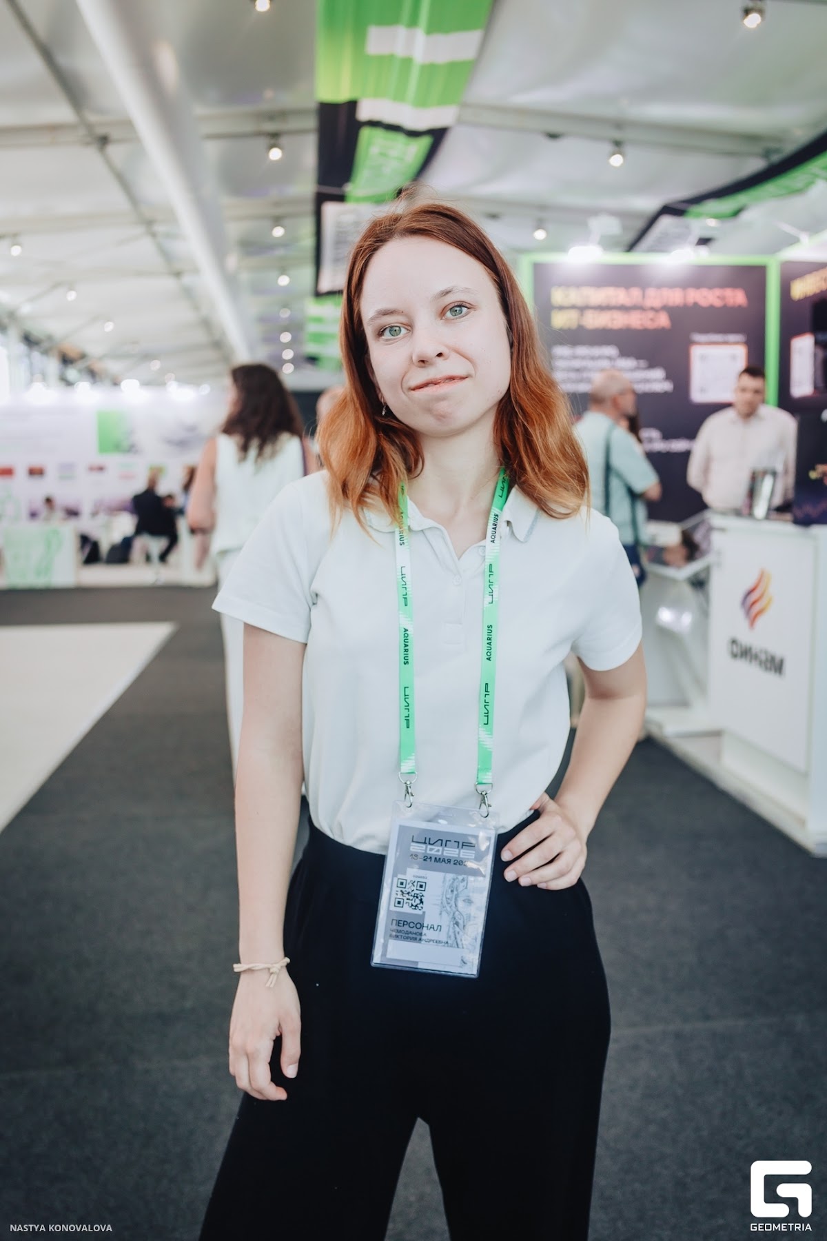Портфолио: Координация свадьбы