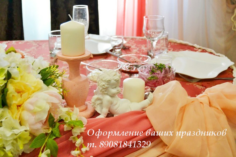 Кадр 174 из 200
