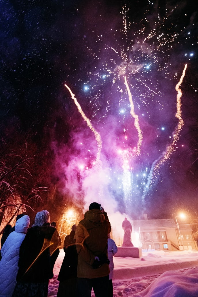 Свадебный салют