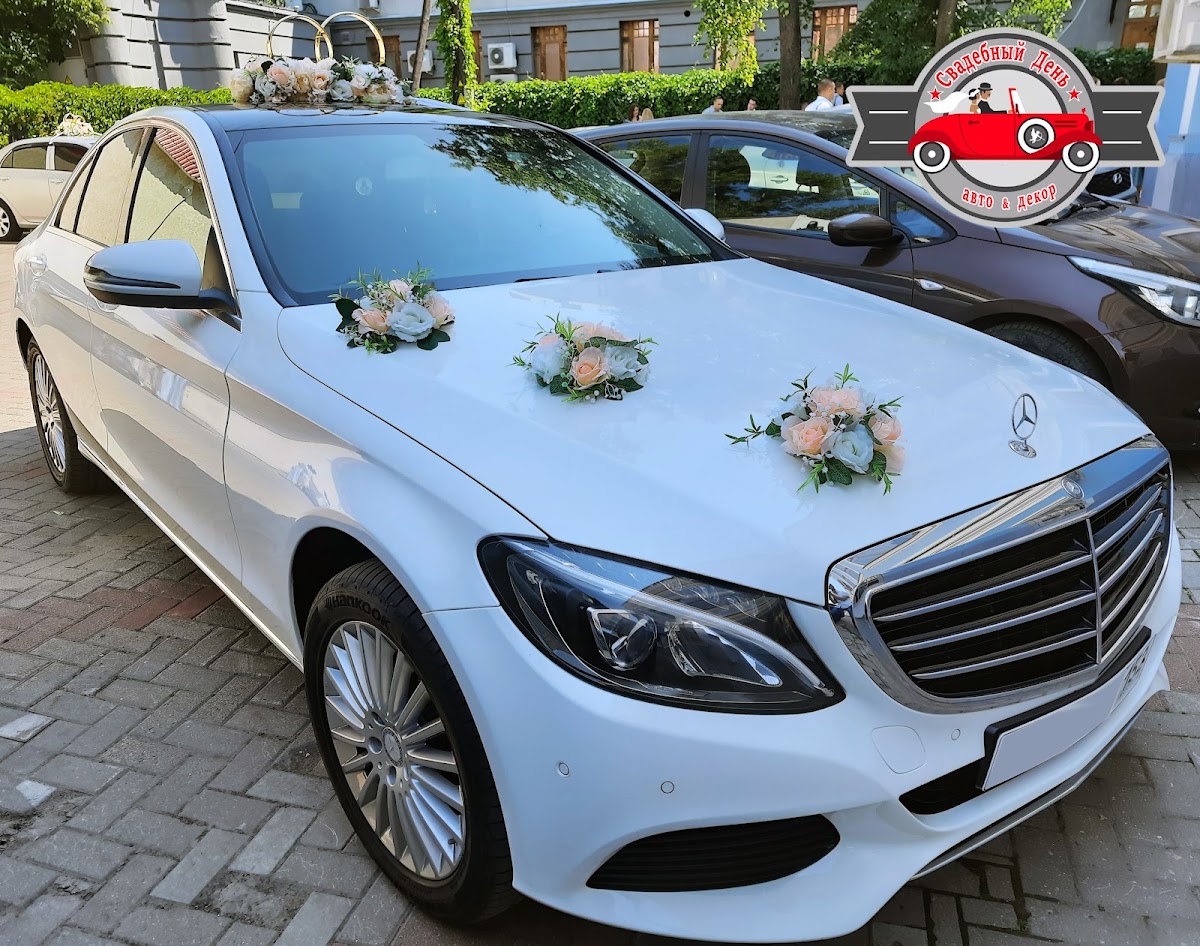 Mercedes C-class (W205)