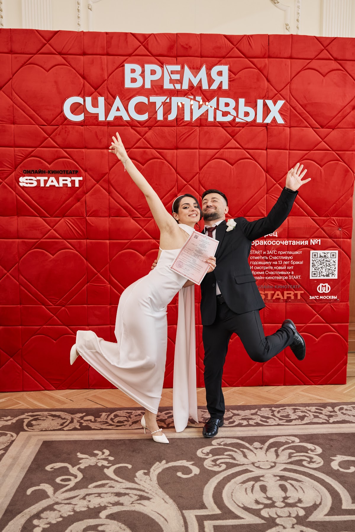 Кадр 161 из 200