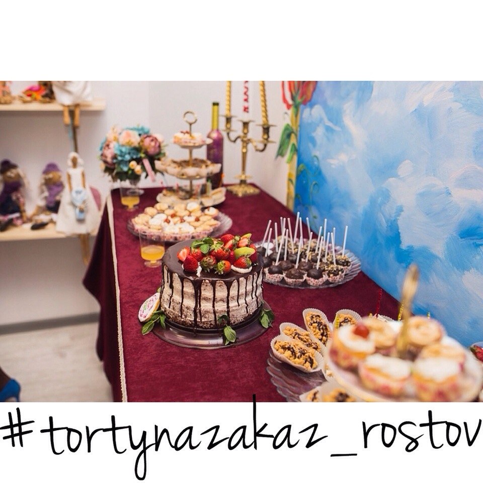 Портфолио