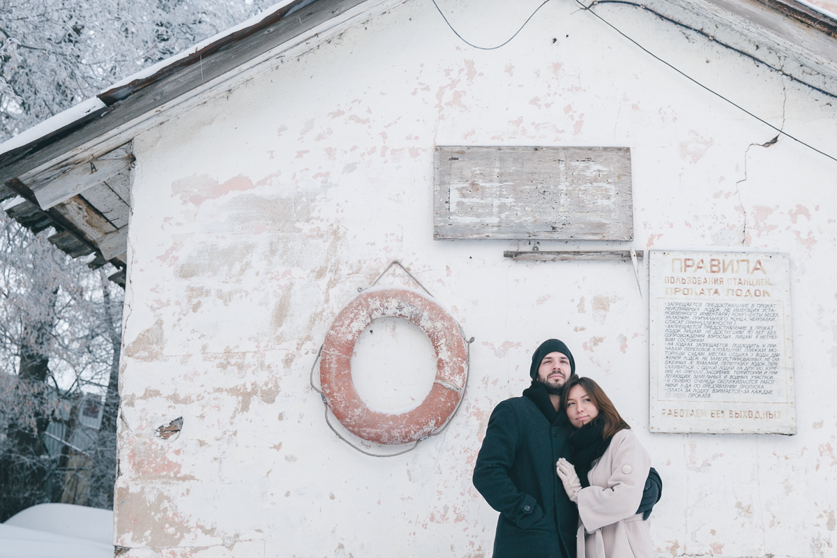 Winter Love Story
