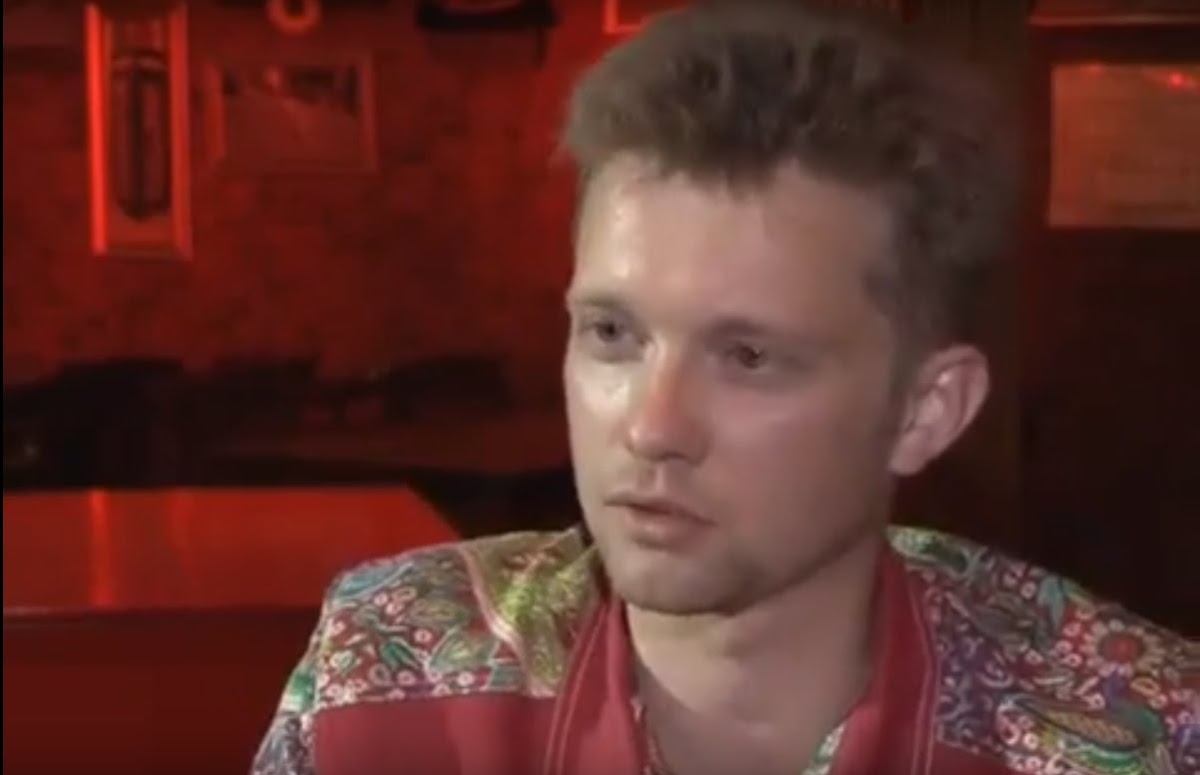 Костя Балайских