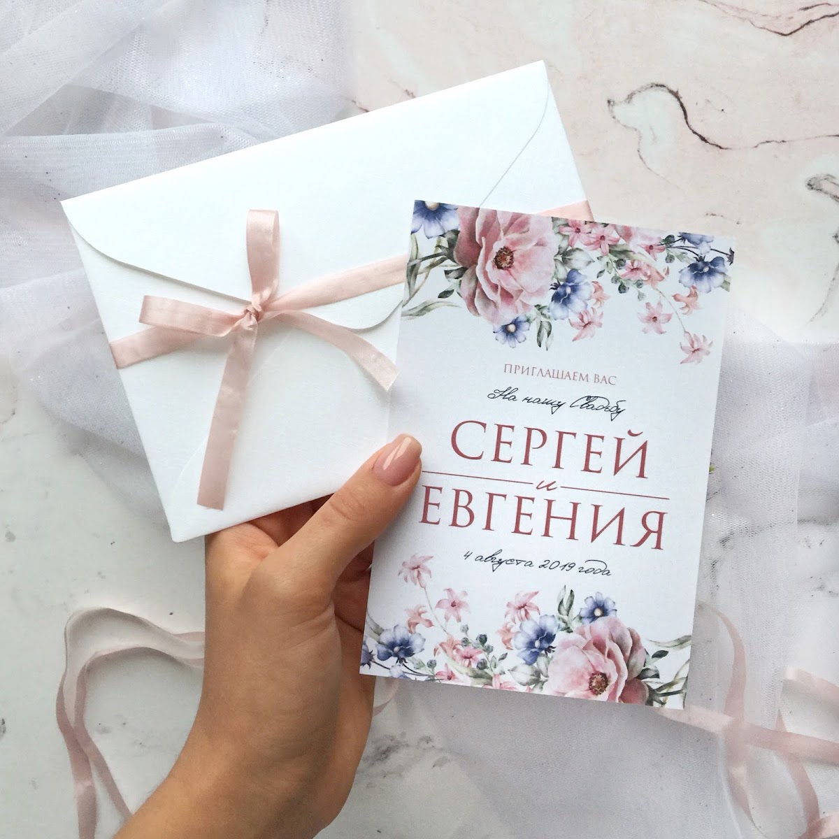 Кадр 33 из 57