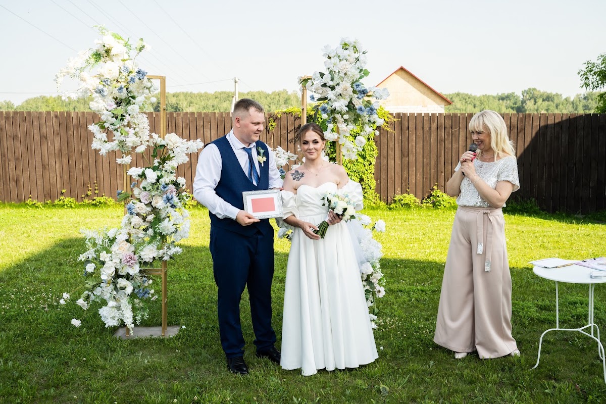 Портфолио
