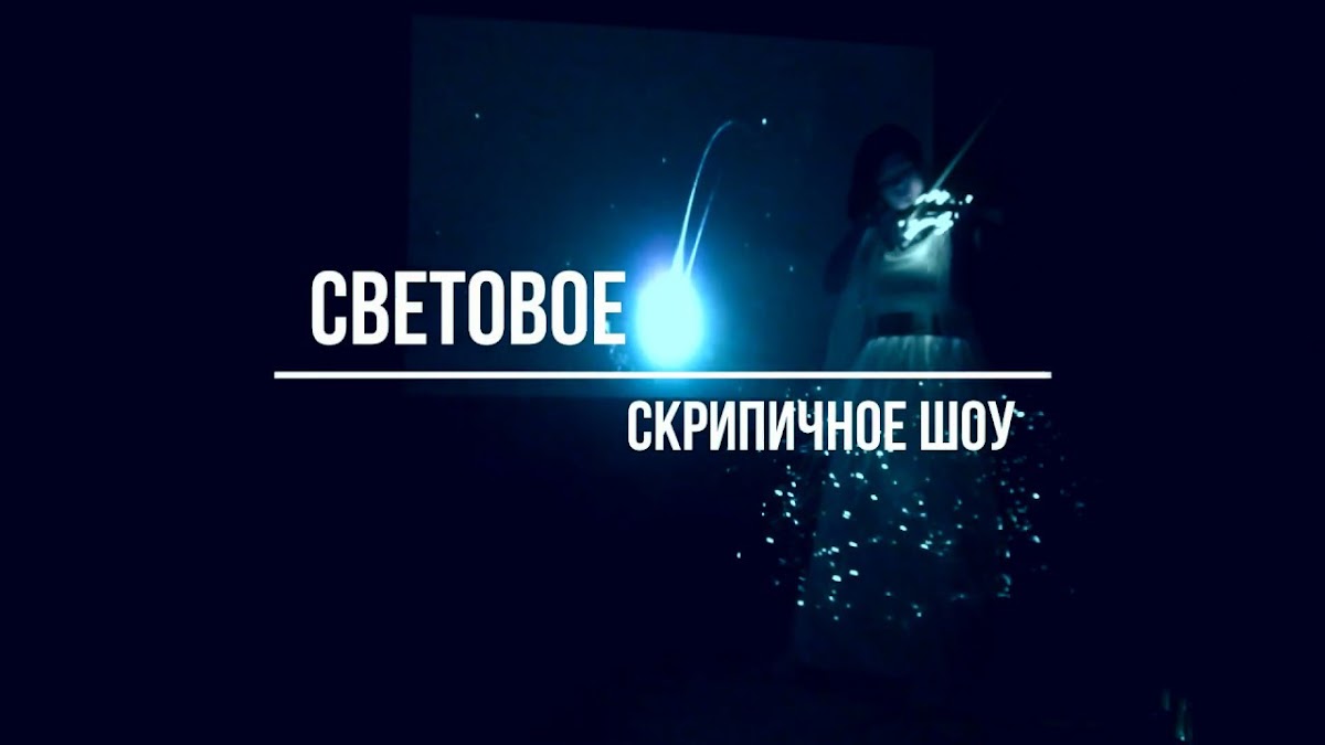 Портфолио: Свадьба