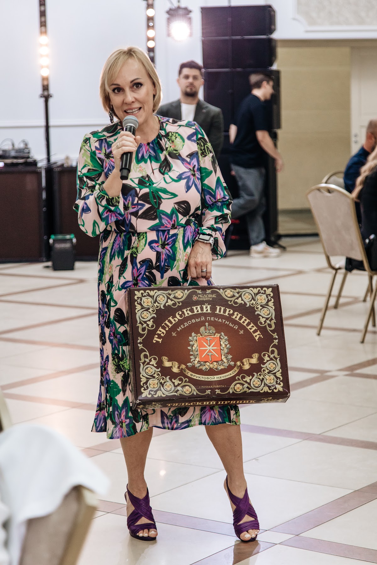 Екатерина и Алексей