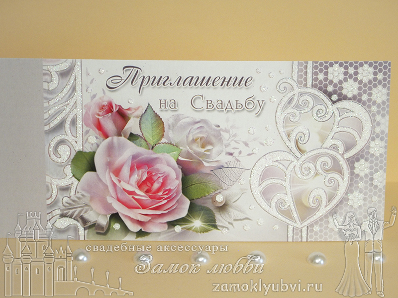 Кадр 39 из 40