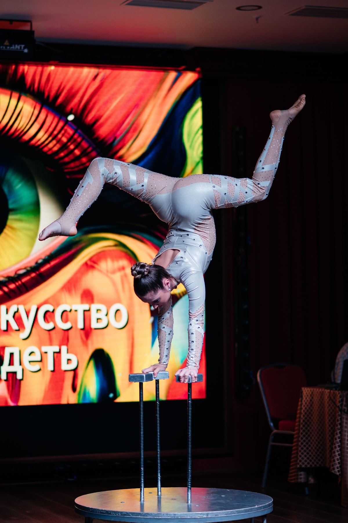 Конференция для офтальмологов