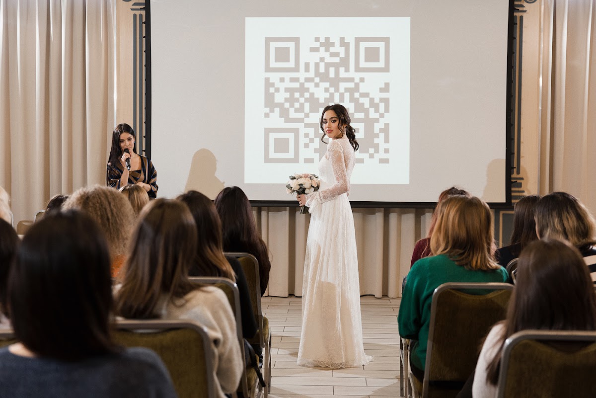 Портфолио: Деловое мероприятие