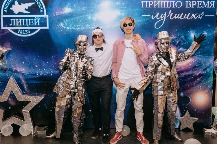 Наши образы