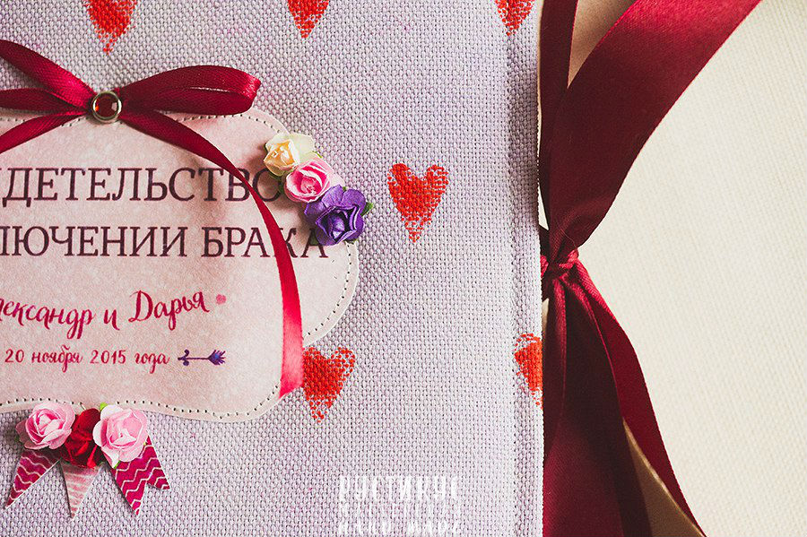Папки для ваших свидетельств.