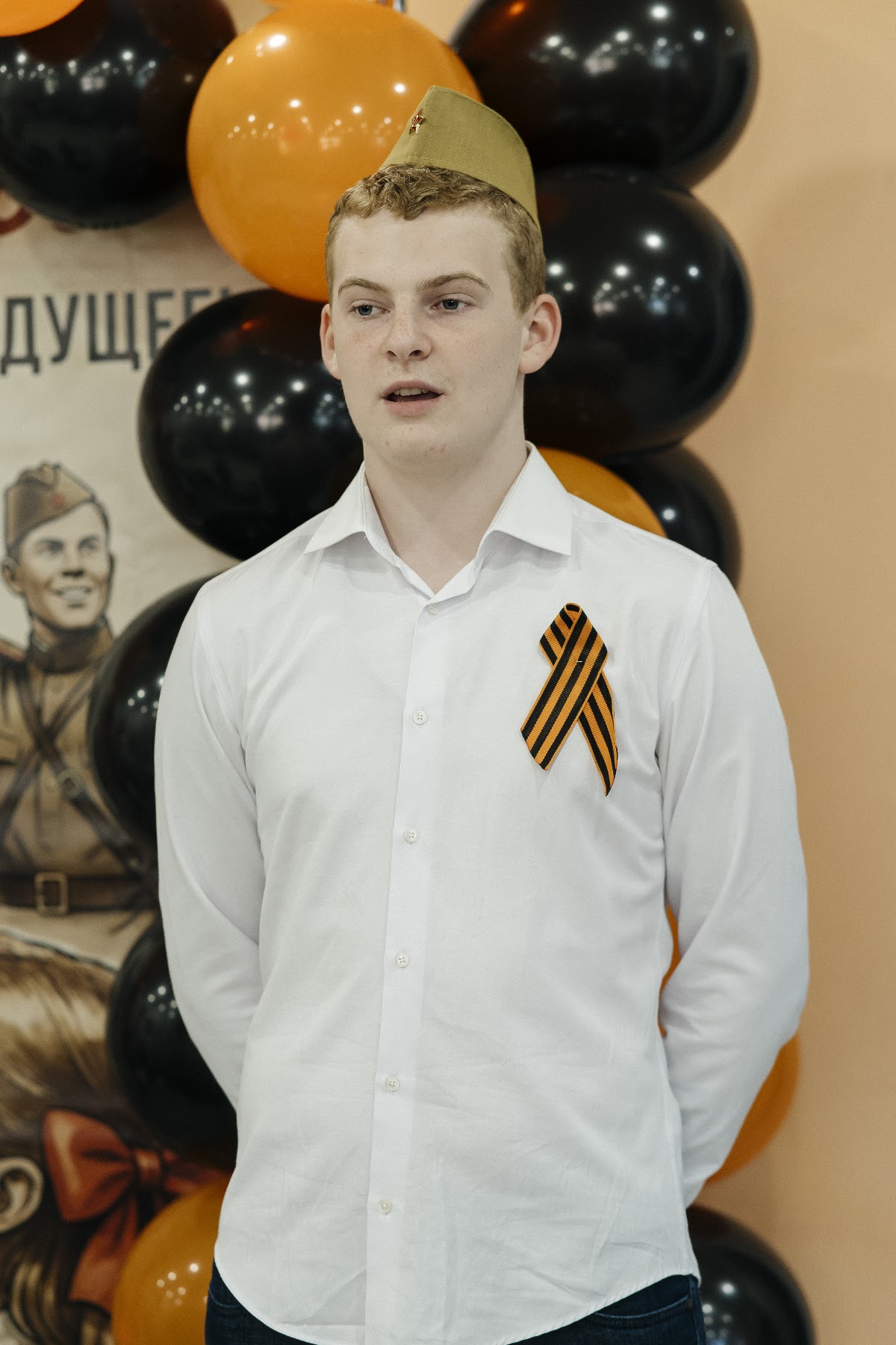 Кадр 38 из 99